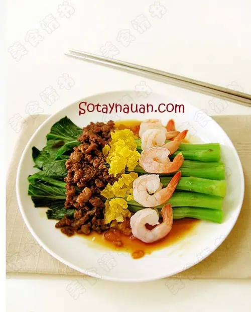 Rau tron tom trung, rau tron dep mat, rau tron ngon dep mat, cach lam rau tron ngon, nau an ngon, mon ngon, So tay nau an